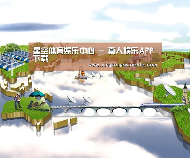 案例展示